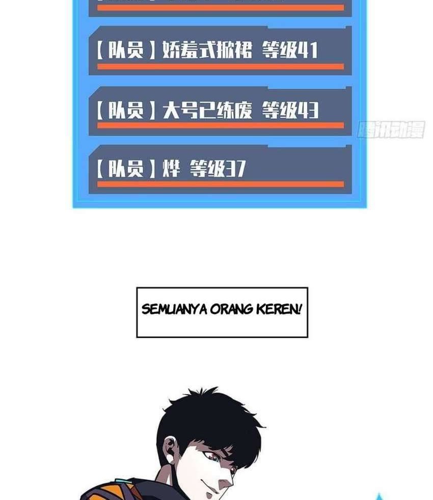 Manhua It all starts with playing game seriously Chapter 18 gambar nomor 2