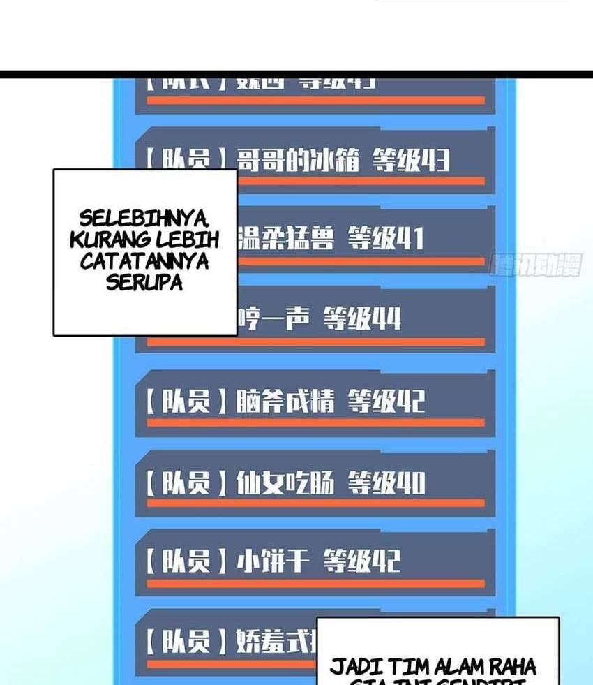 It all starts with playing game seriously Chapter 18 Gambar 4