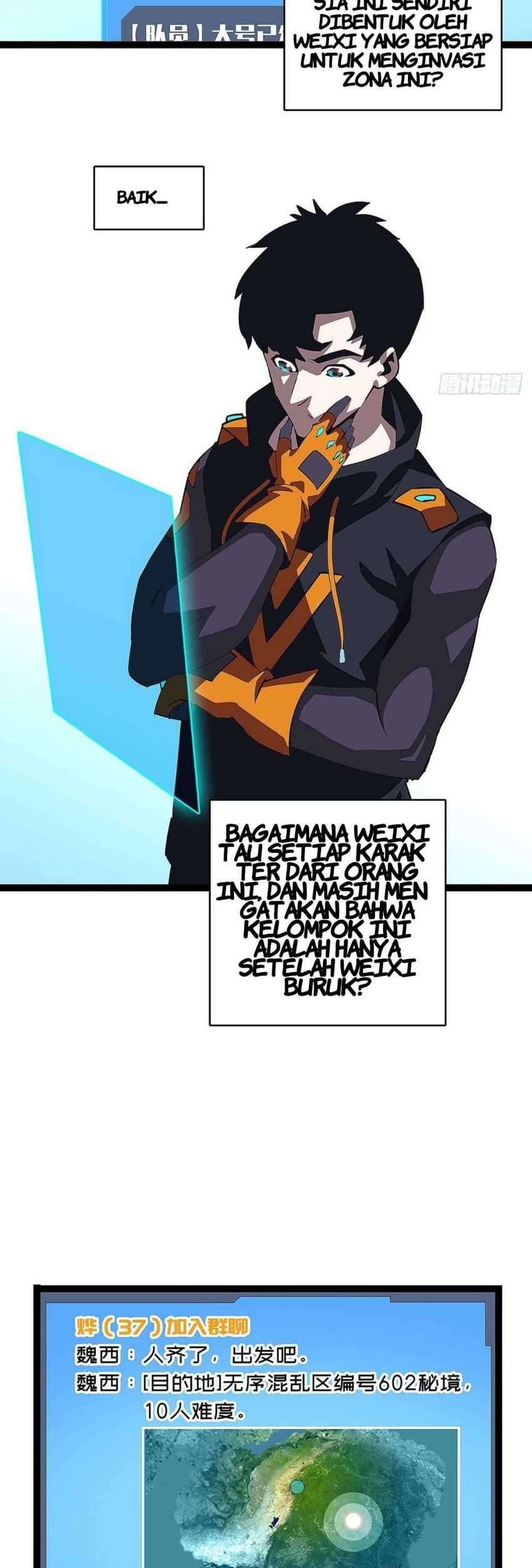 It all starts with playing game seriously Chapter 18 Gambar 5