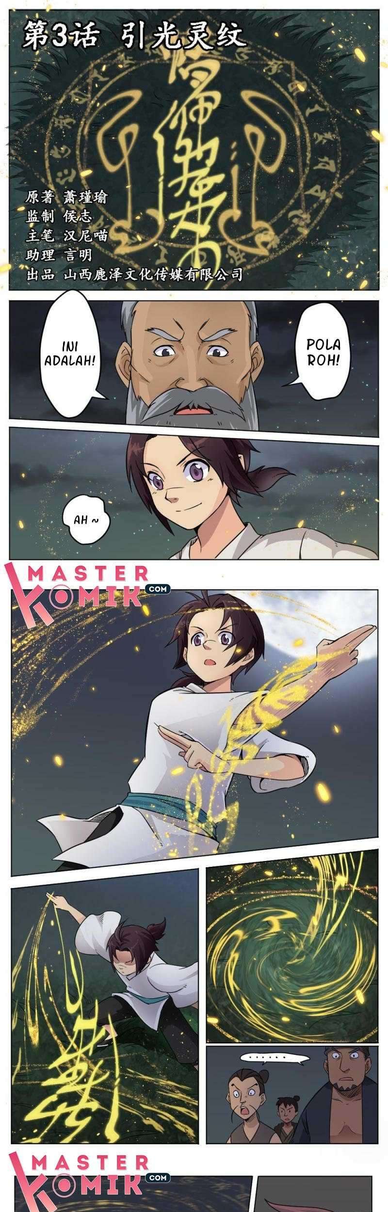 Manhua Battle of Tianjiao Chapter 3 gambar nomor 2