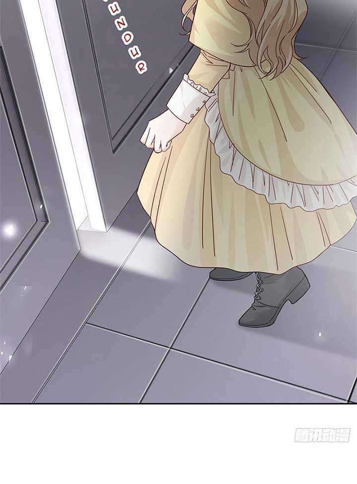 The King’s Beloved Daughter Chapter 07 Gambar 24