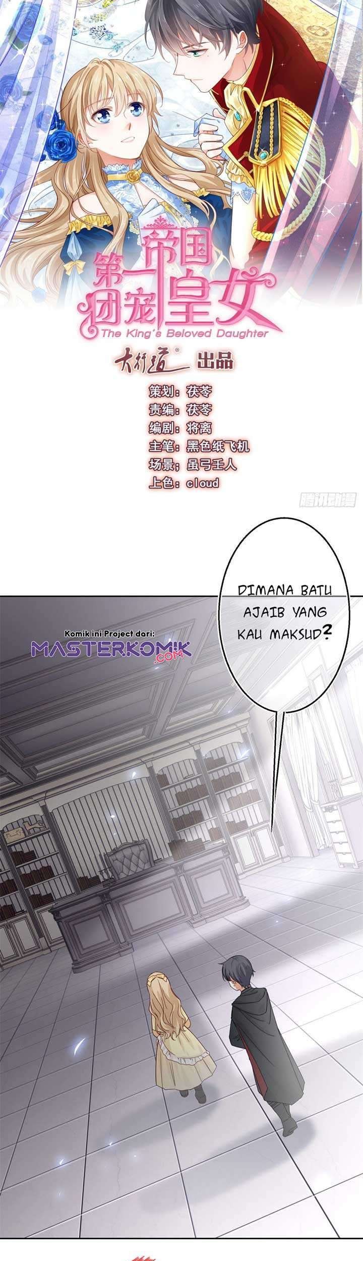 Manhua The King’s Beloved Daughter Chapter 05 gambar nomor 2