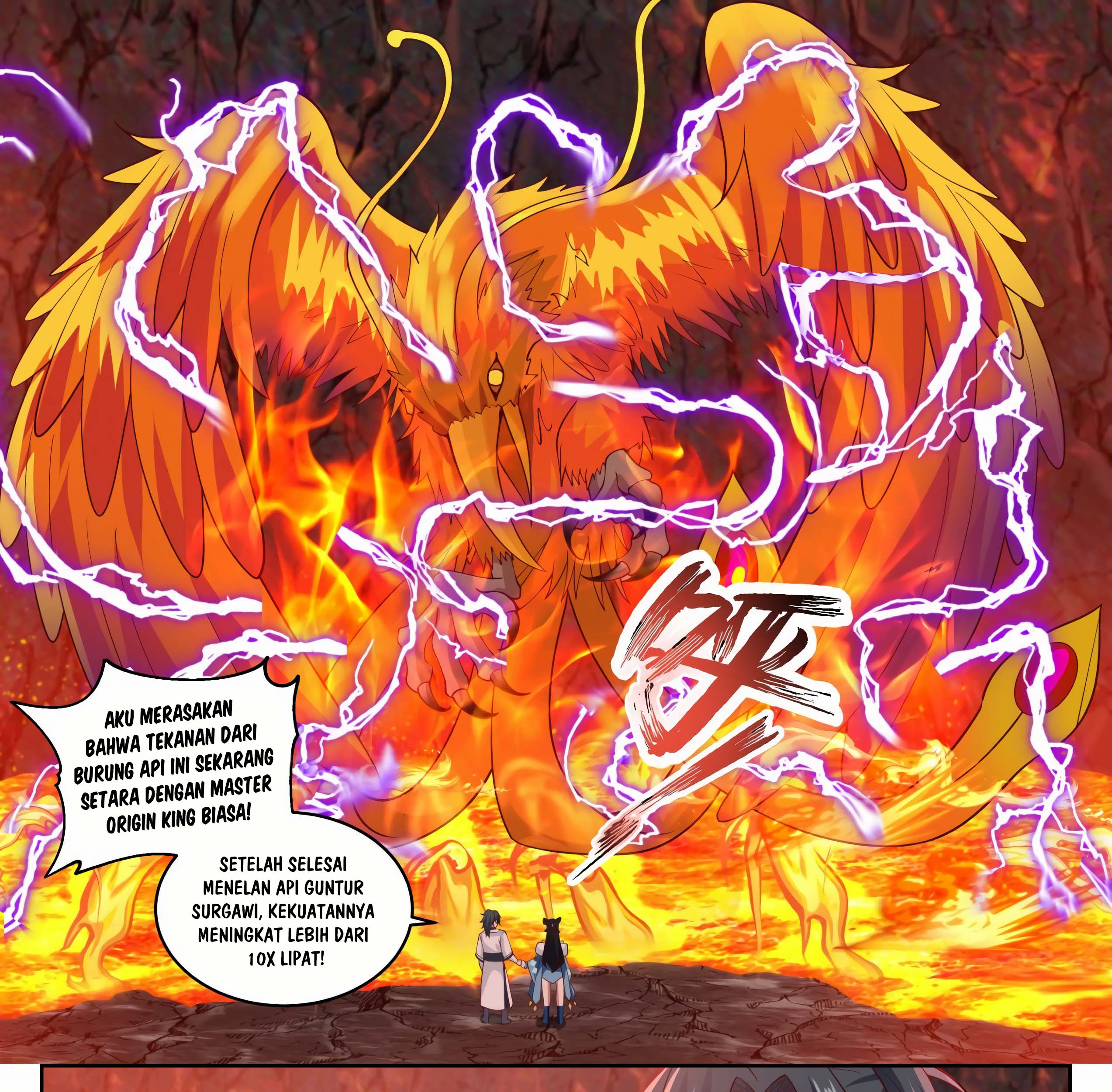 Martial Peak Part 1 Chapter 1414 Gambar 16