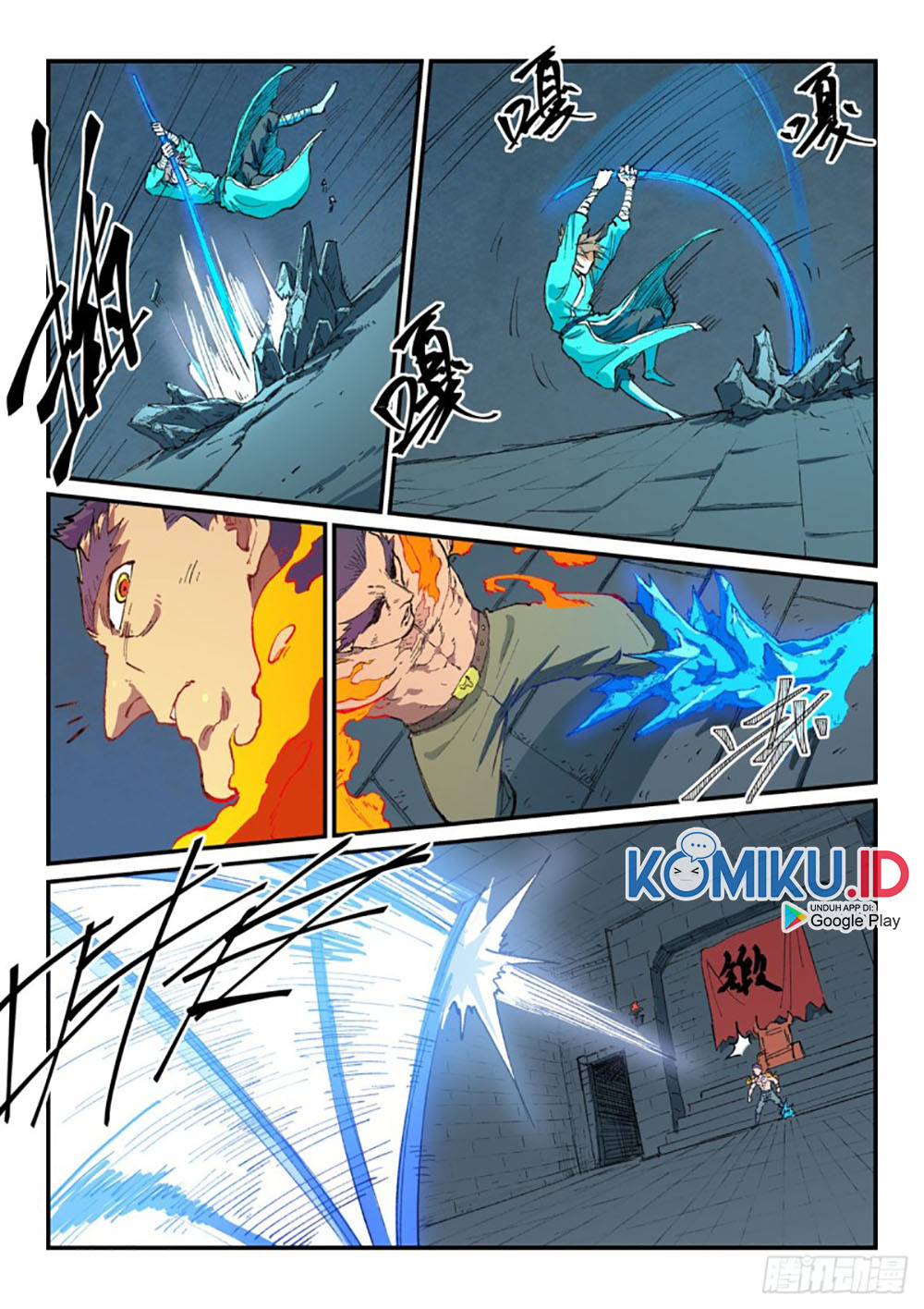 Star Martial God Technique Chapter 476 Gambar 8