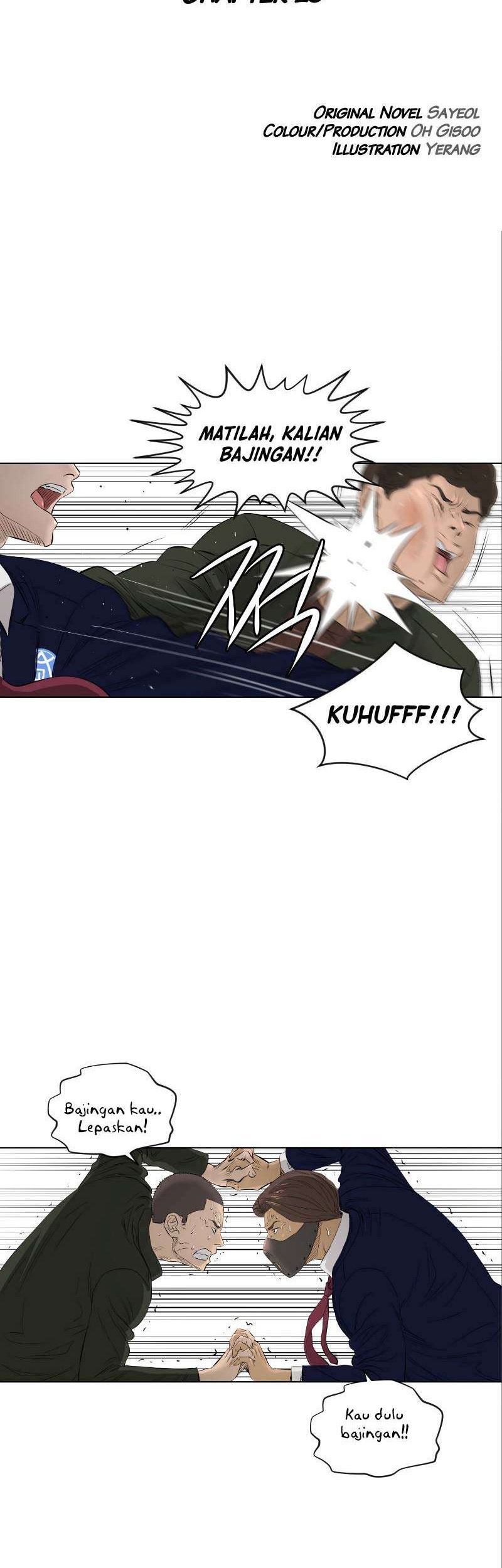 Second life of a Gangster Chapter 76 Gambar 15