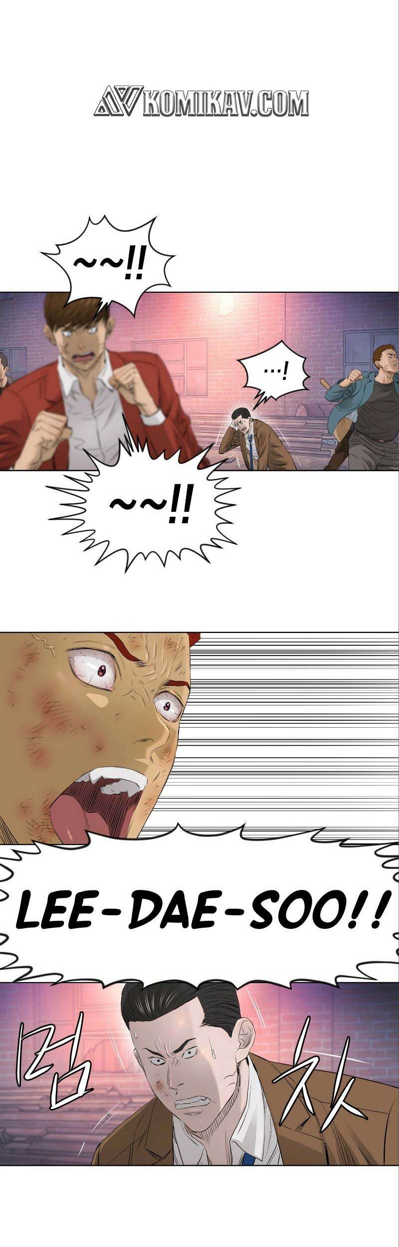 Second life of a Gangster Chapter 76 Gambar 30