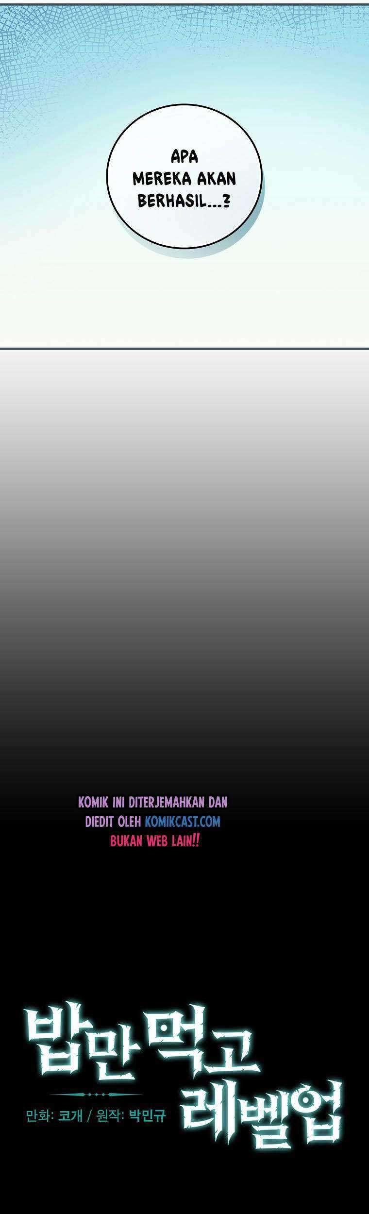 Leveling Up, By Only Eating! Chapter 76 Gambar 6