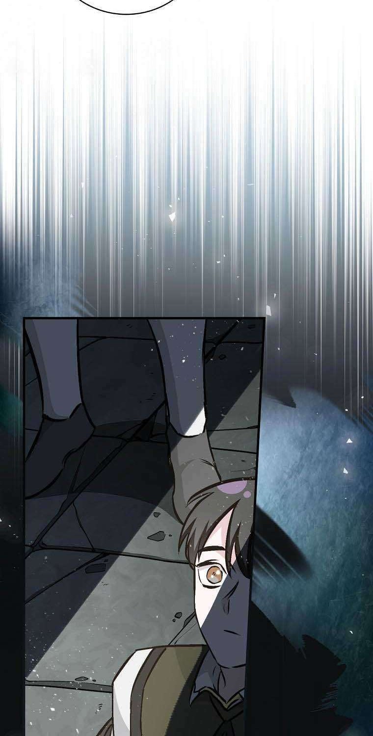 Leveling Up, By Only Eating! Chapter 76 Gambar 33