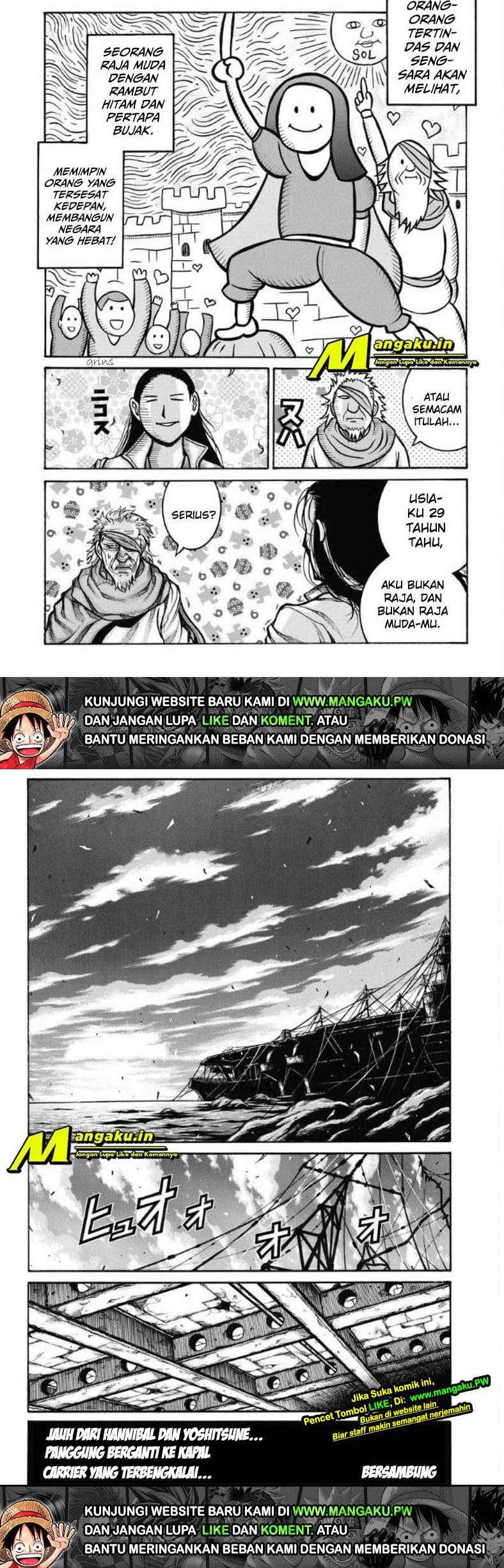 Drifters Chapter 82 Gambar 5
