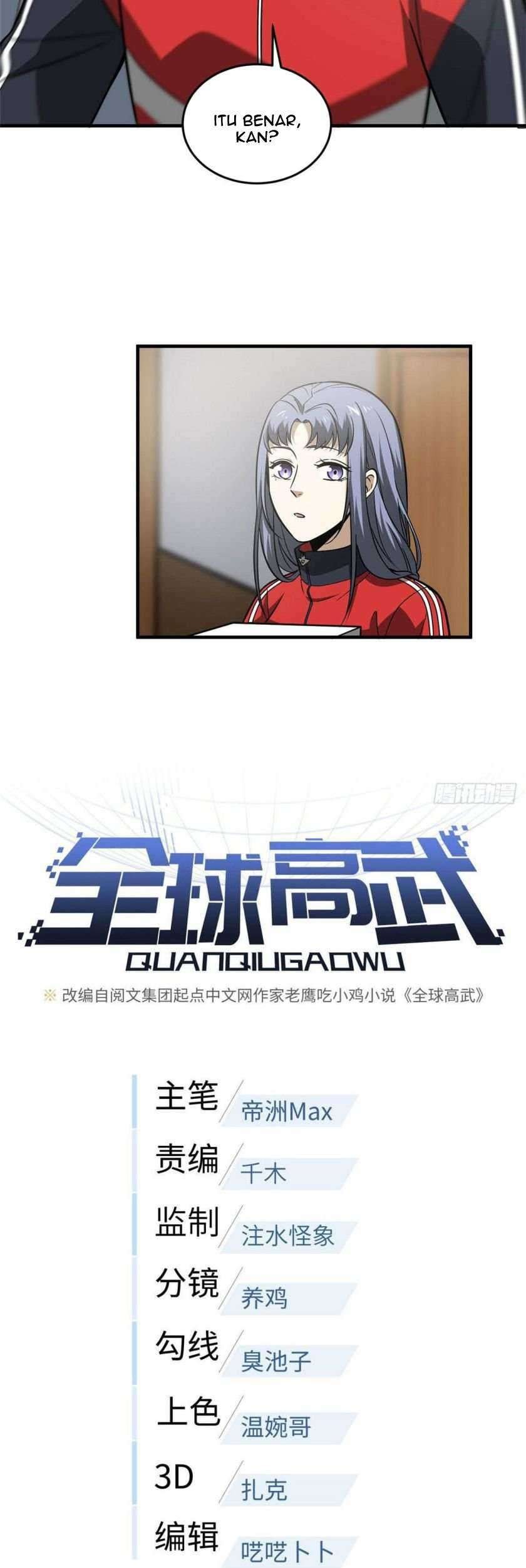 Global Gao Wu Chapter 83 Gambar 11