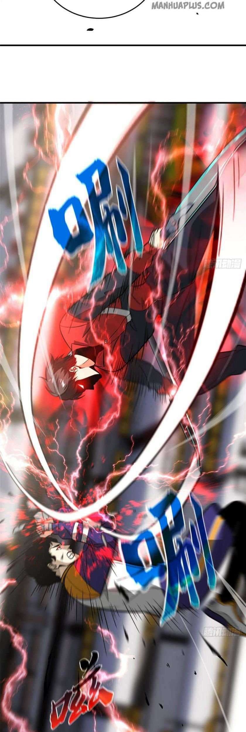 Global Gao Wu Chapter 83 Gambar 25