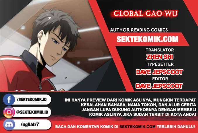 Komik Global Gao Wu Chapter 83 gambar nomor 1