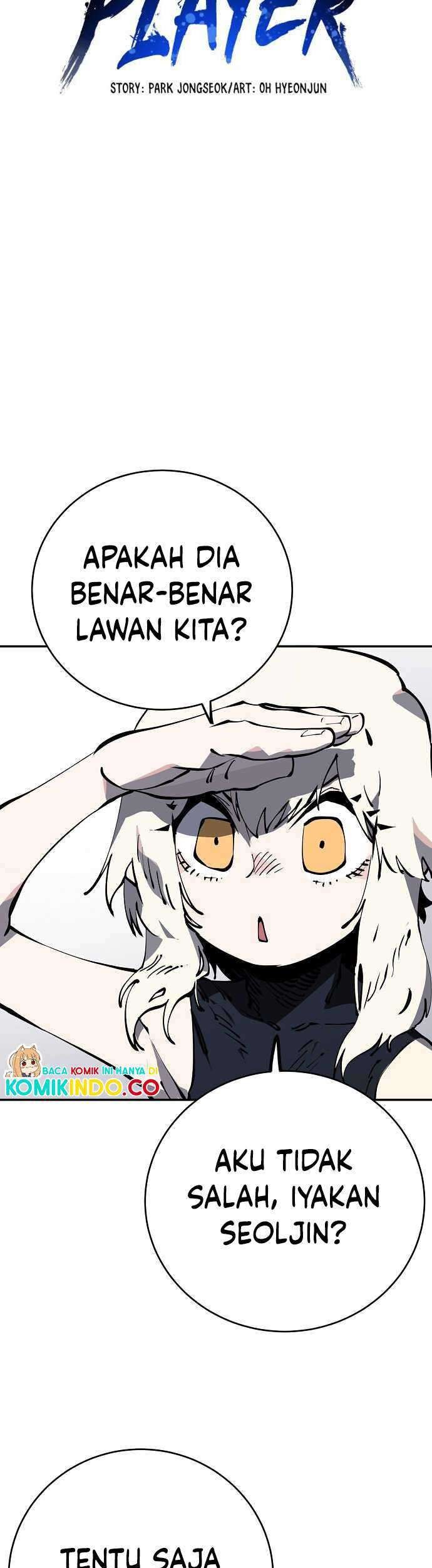 Player Chapter 32 Gambar 11