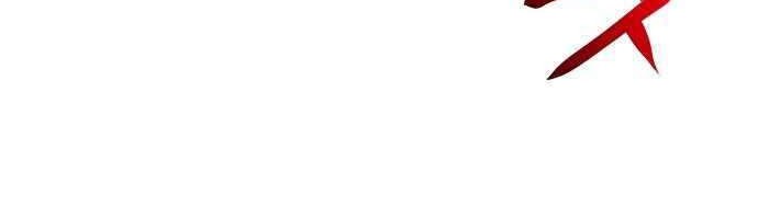 Player Chapter 32 Gambar 43