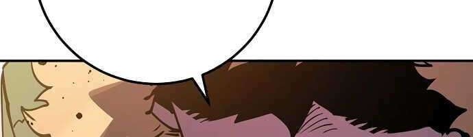 Player Chapter 32 Gambar 46