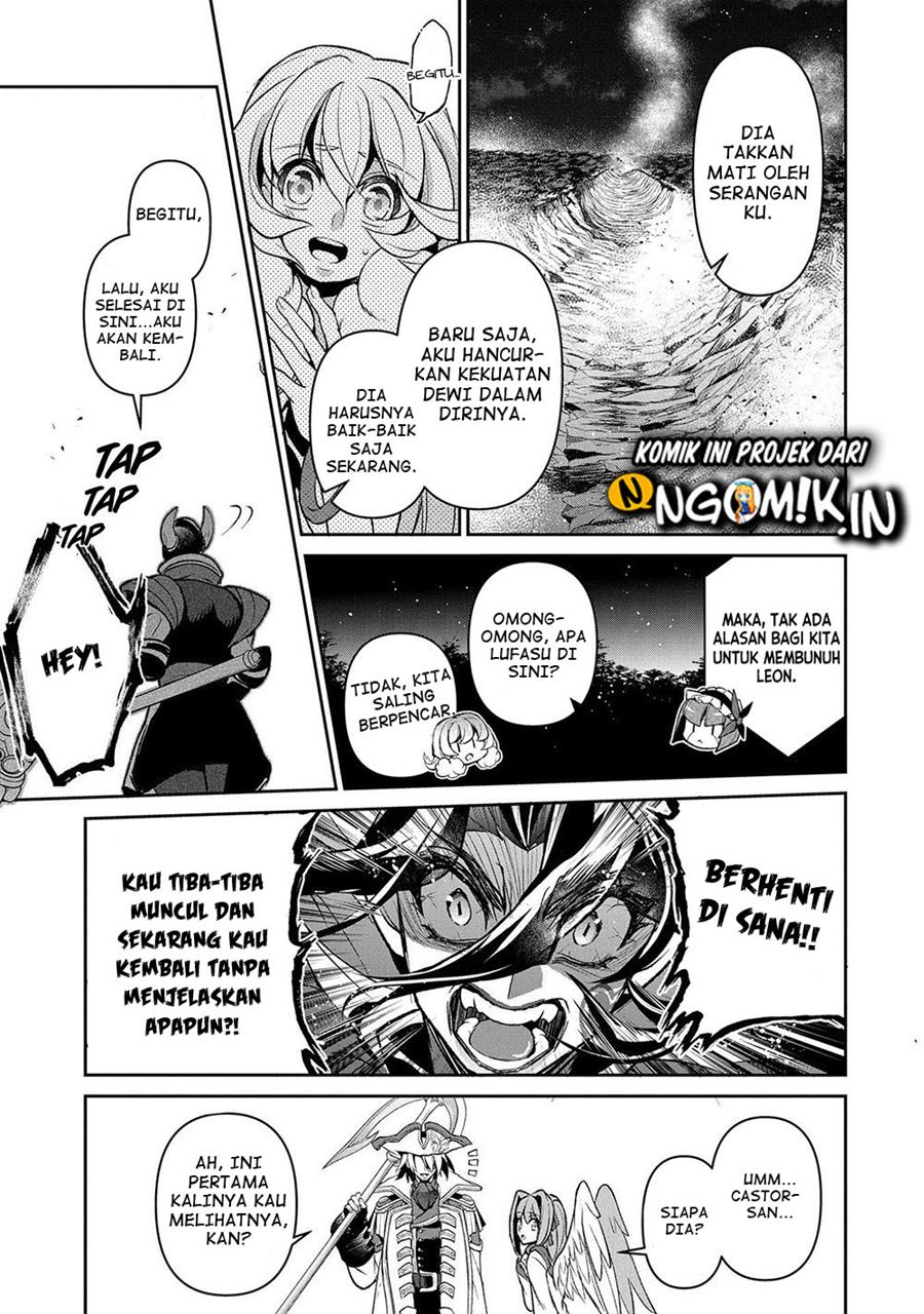 Yasei no Last Boss ga Arawareta Chapter 39 Gambar 40