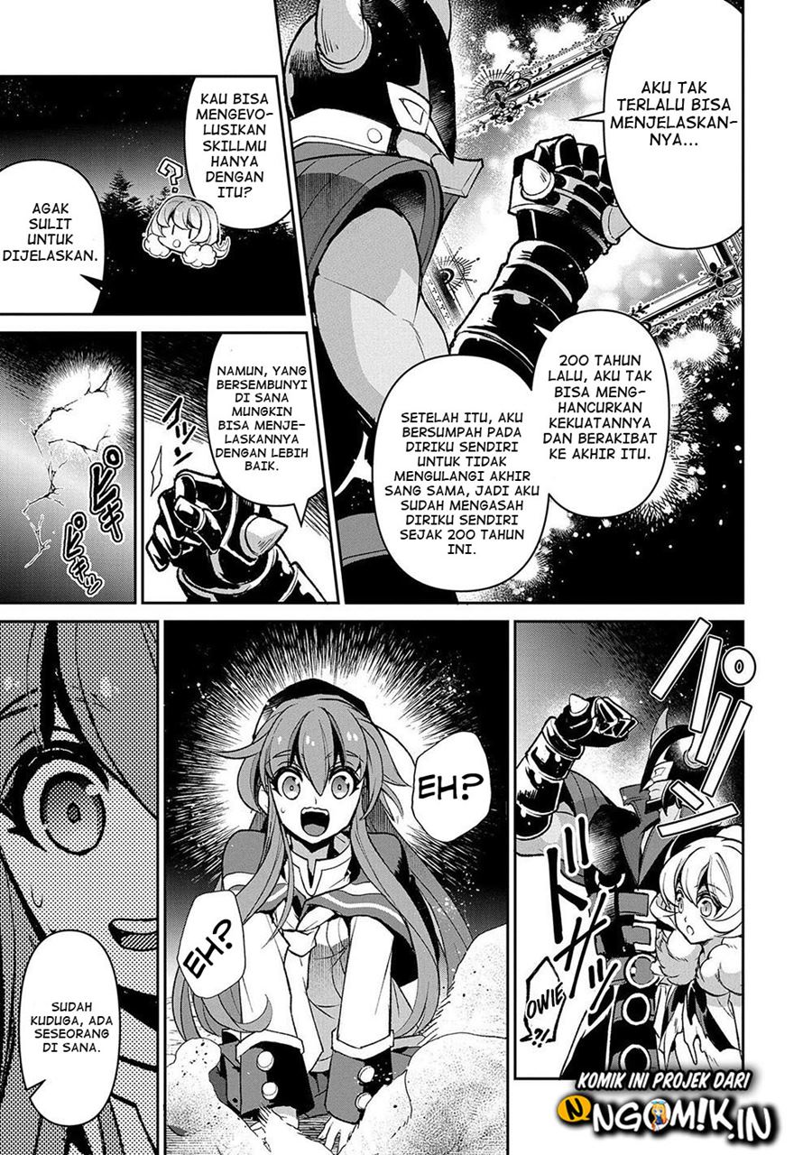 Yasei no Last Boss ga Arawareta Chapter 39 Gambar 42