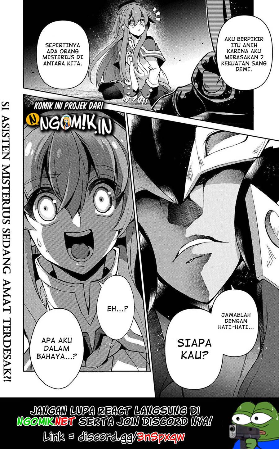 Yasei no Last Boss ga Arawareta Chapter 39 Gambar 43