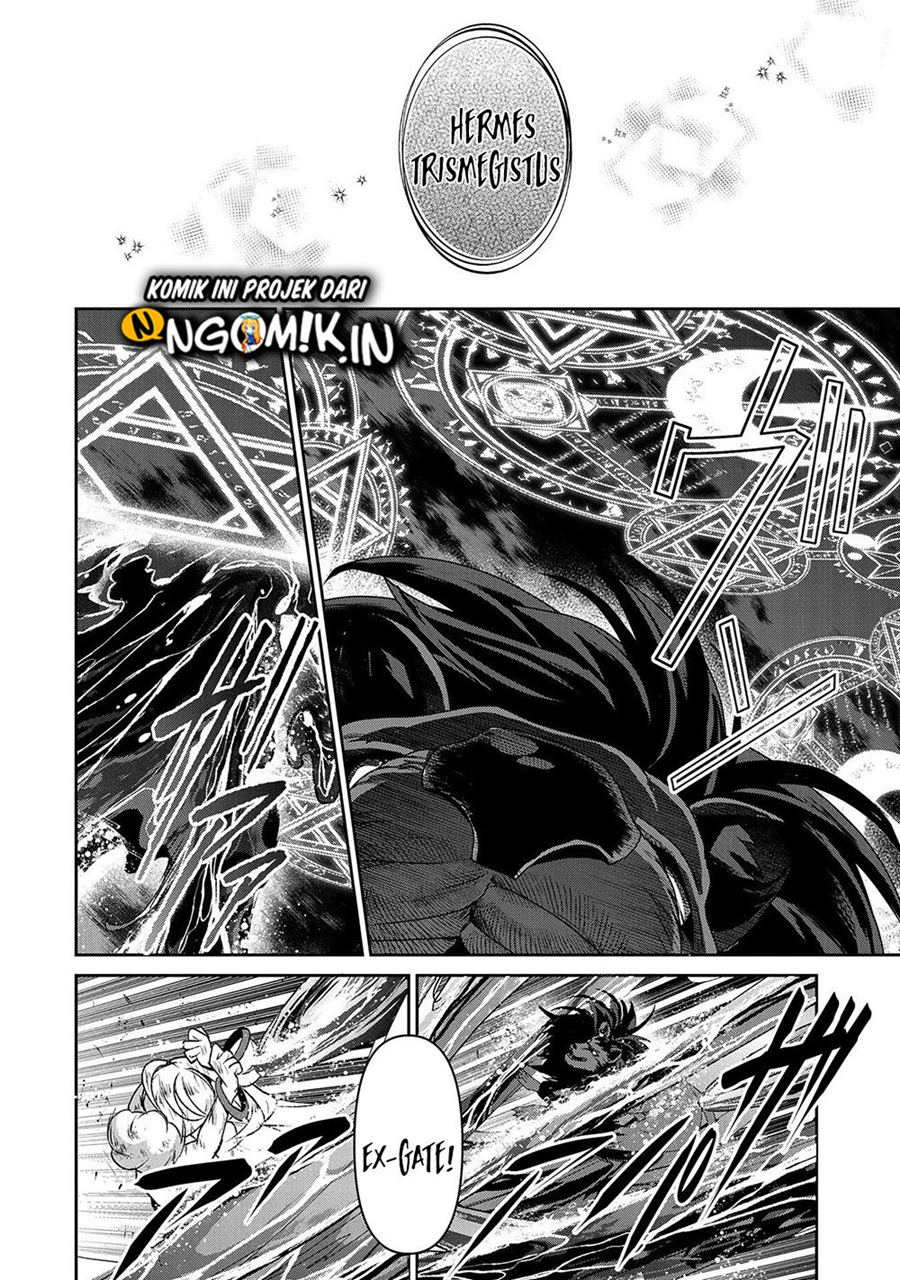 Yasei no Last Boss ga Arawareta Chapter 39 Gambar 13
