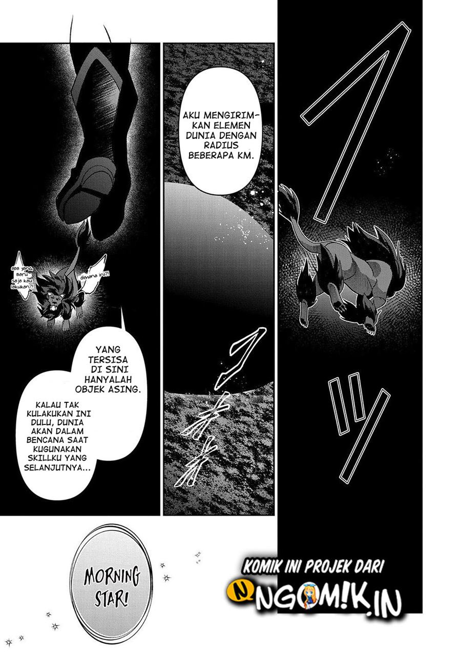 Yasei no Last Boss ga Arawareta Chapter 39 Gambar 14