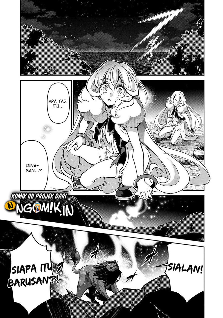 Yasei no Last Boss ga Arawareta Chapter 39 Gambar 16