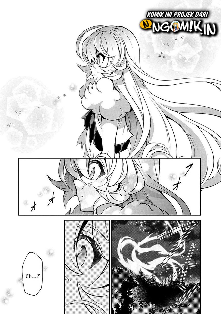 Yasei no Last Boss ga Arawareta Chapter 39 Gambar 20