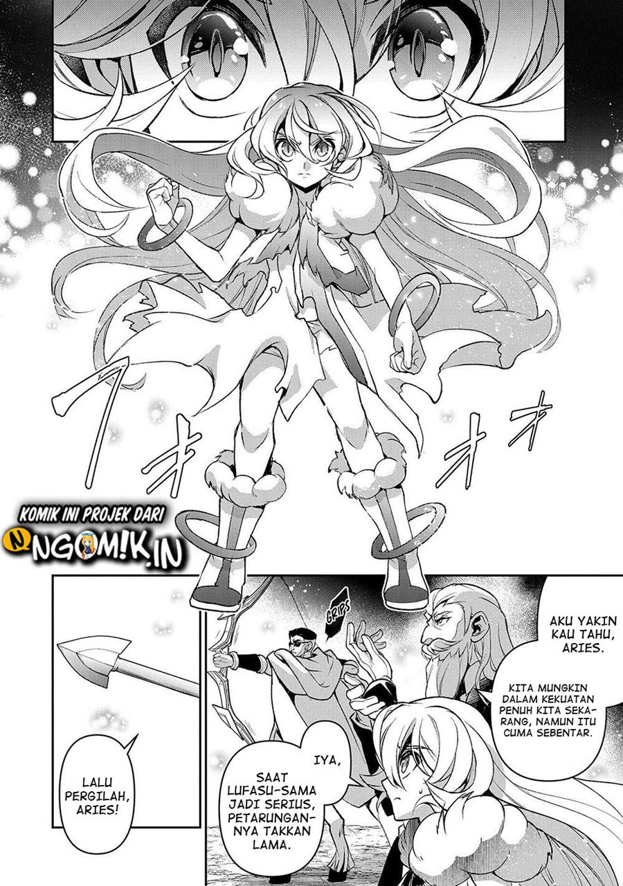 Yasei no Last Boss ga Arawareta Chapter 39 Gambar 24