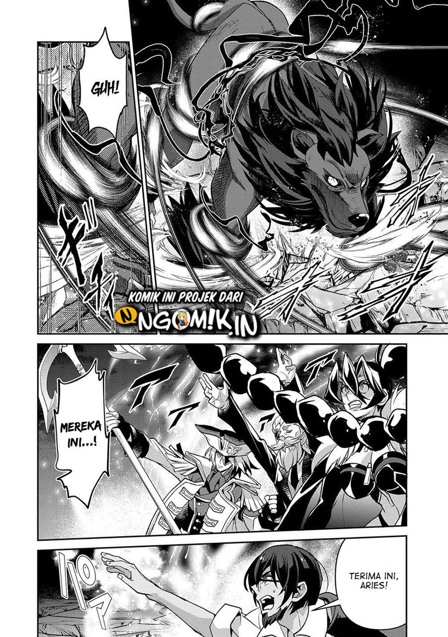 Yasei no Last Boss ga Arawareta Chapter 39 Gambar 26