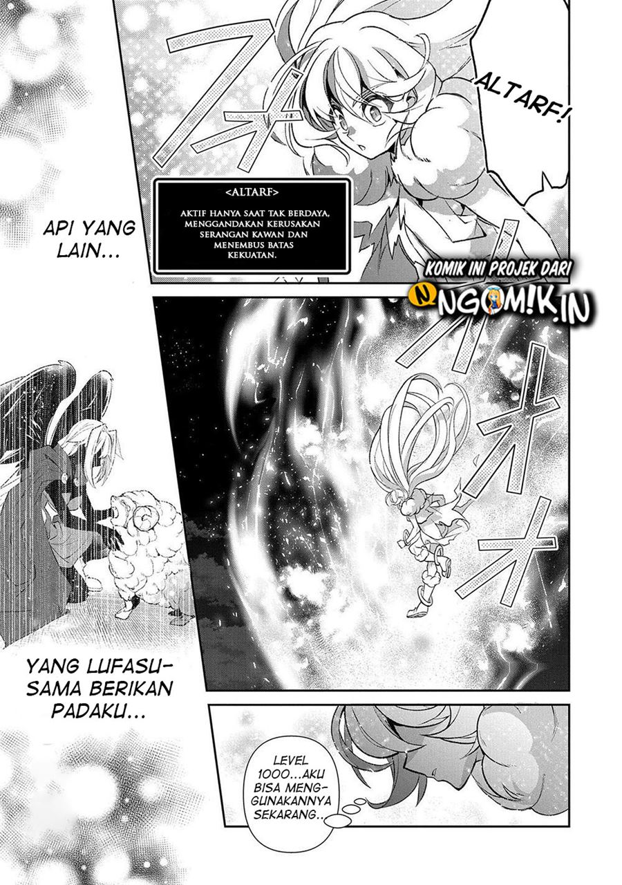 Yasei no Last Boss ga Arawareta Chapter 39 Gambar 27