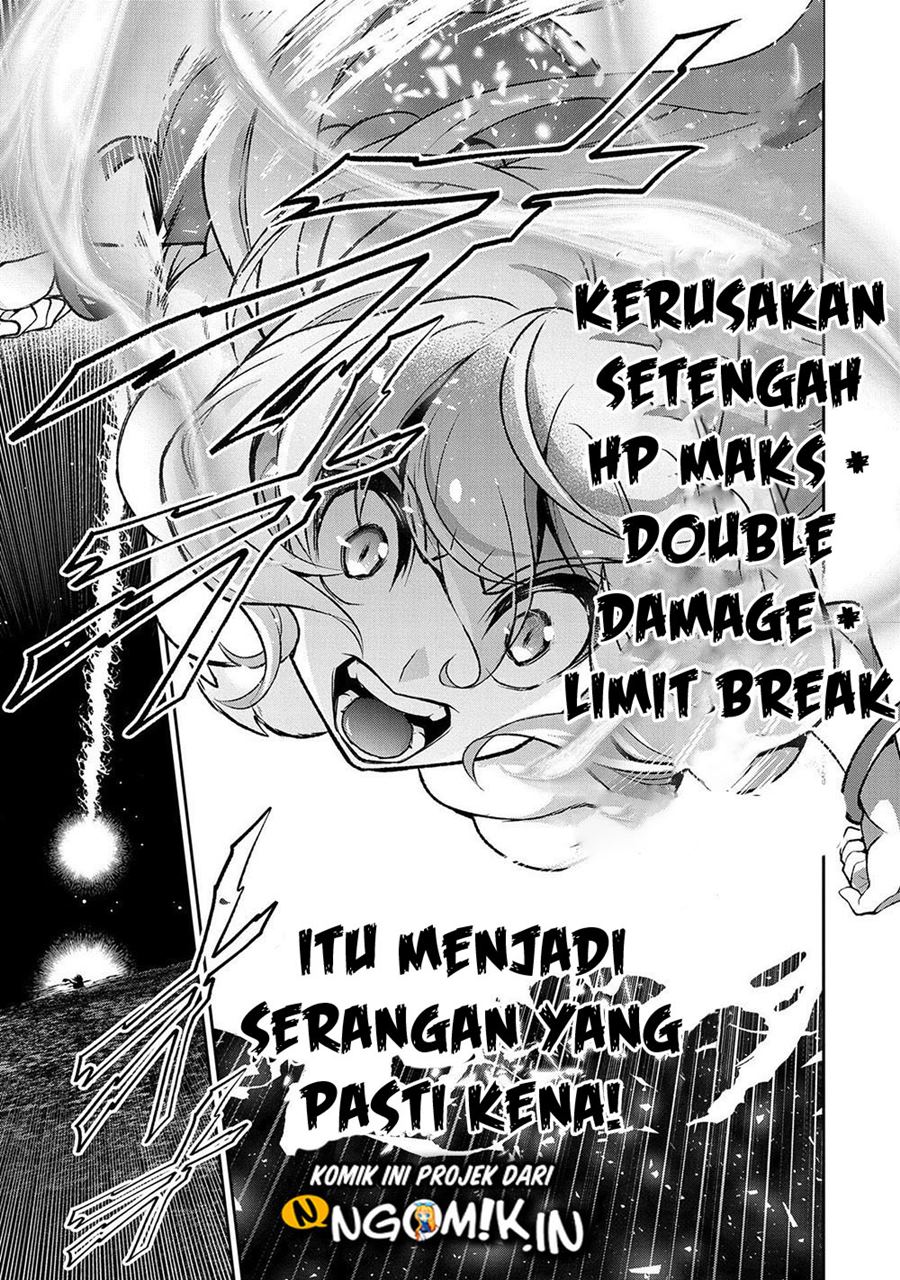 Yasei no Last Boss ga Arawareta Chapter 39 Gambar 29