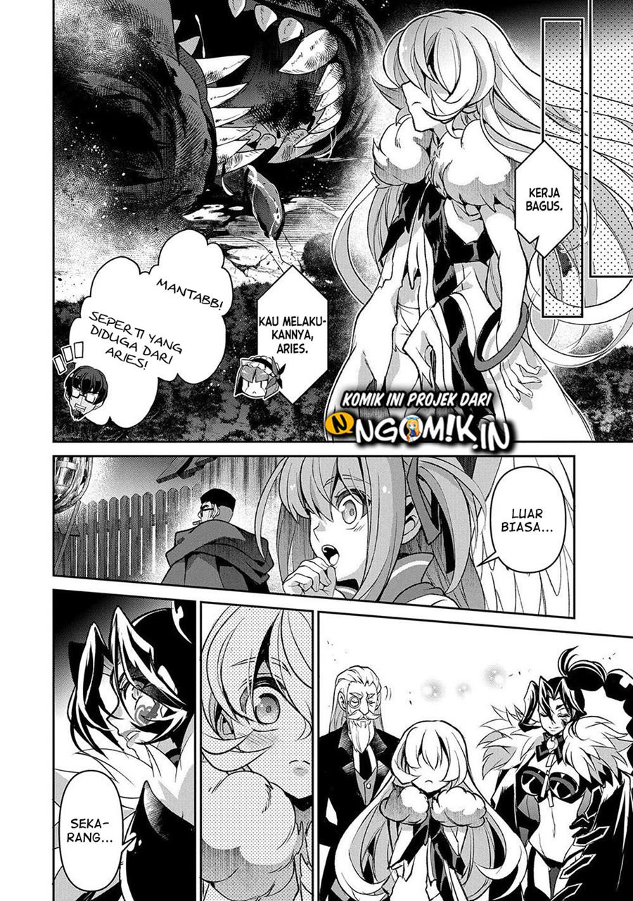 Yasei no Last Boss ga Arawareta Chapter 39 Gambar 31