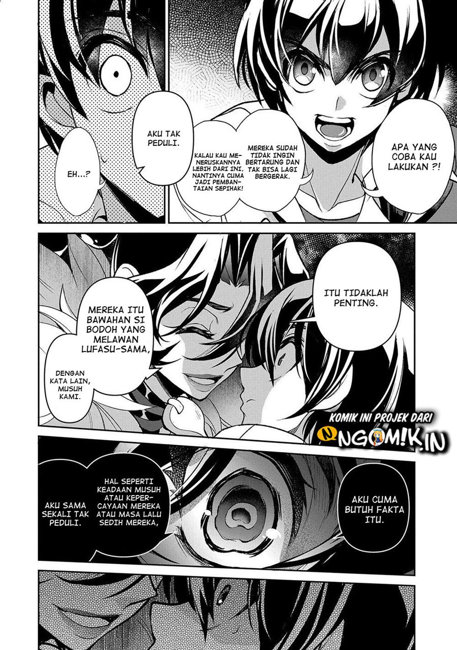 Yasei no Last Boss ga Arawareta Chapter 39 Gambar 33