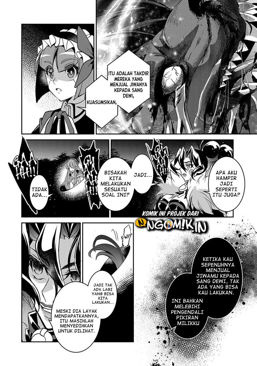 Yasei no Last Boss ga Arawareta Chapter 39 Gambar 35