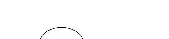 The Constellation that Returned from Hell Chapter 39 Gambar 35