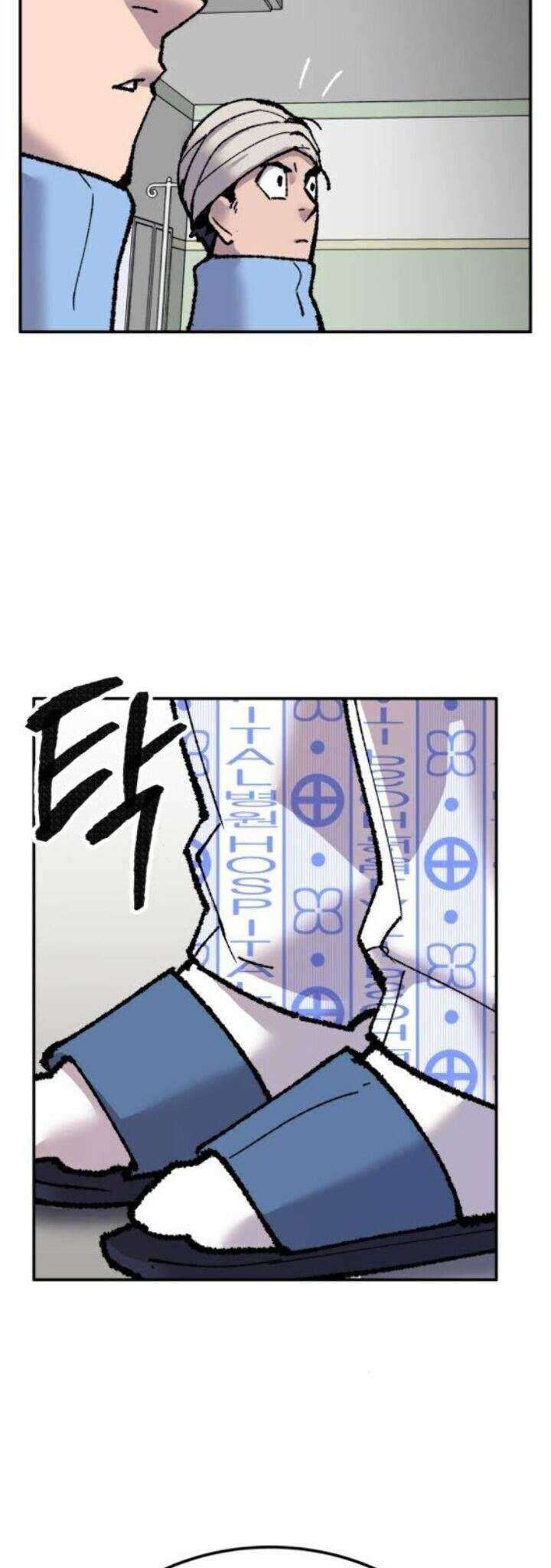 Limit Breaker Chapter 43 Gambar 112