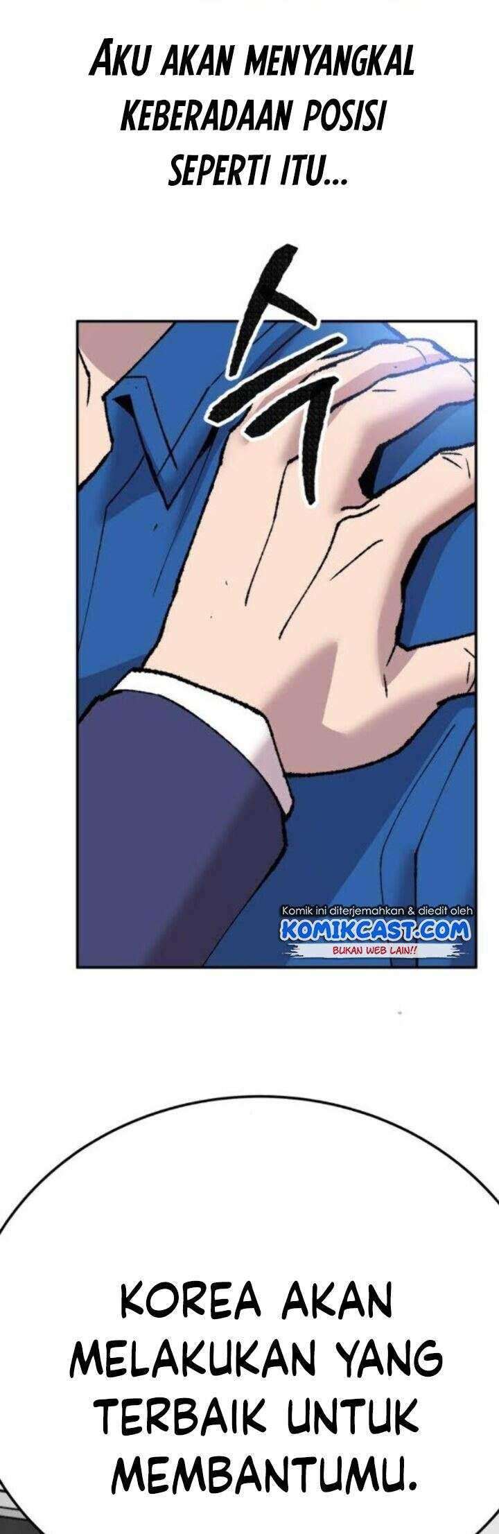 Limit Breaker Chapter 43 Gambar 137