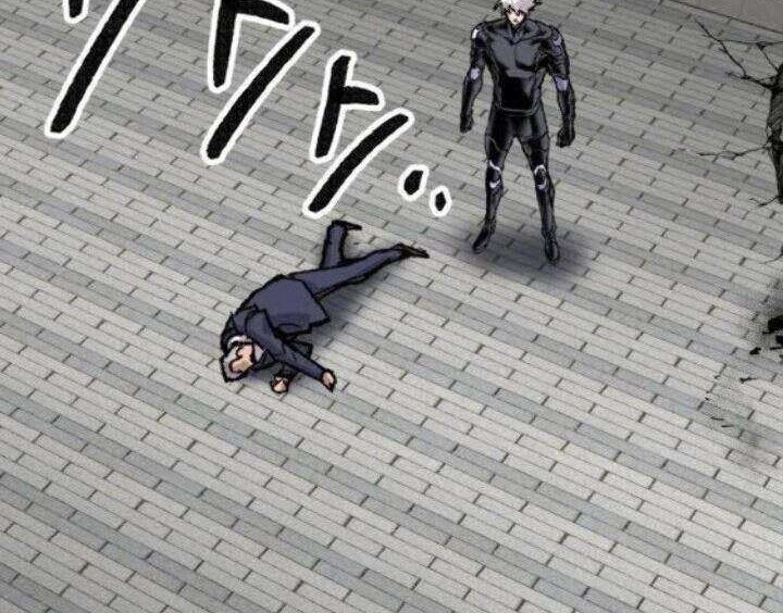 Limit Breaker Chapter 43 Gambar 15