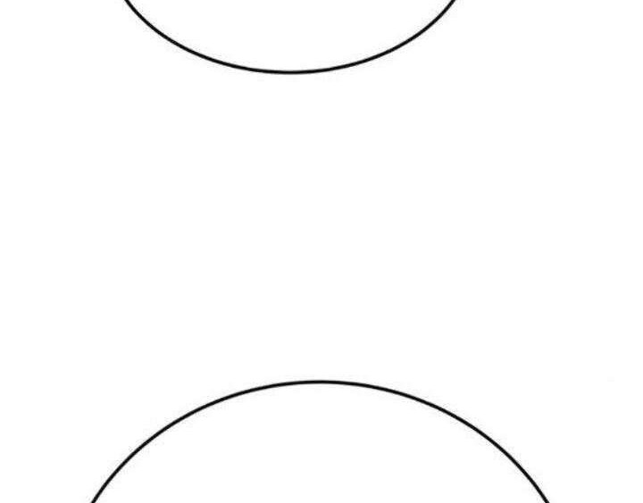 Limit Breaker Chapter 43 Gambar 27