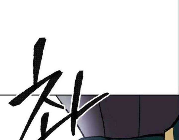 Limit Breaker Chapter 43 Gambar 5