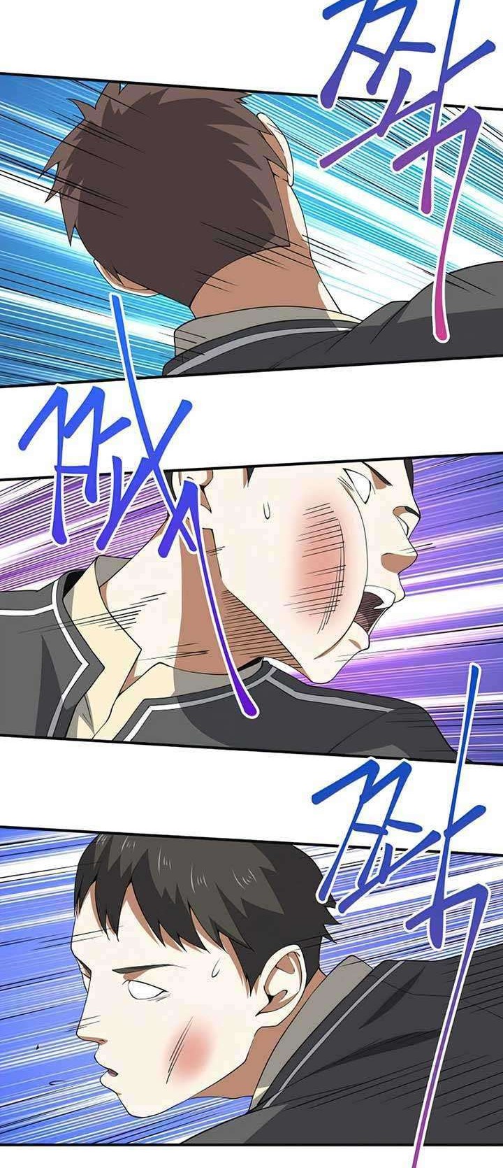 The Lord’s Coins Aren’t Decreasing?! Chapter 35 Gambar 15