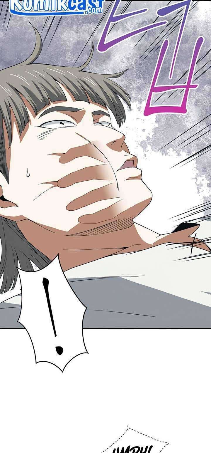 The Lord’s Coins Aren’t Decreasing?! Chapter 35 Gambar 47