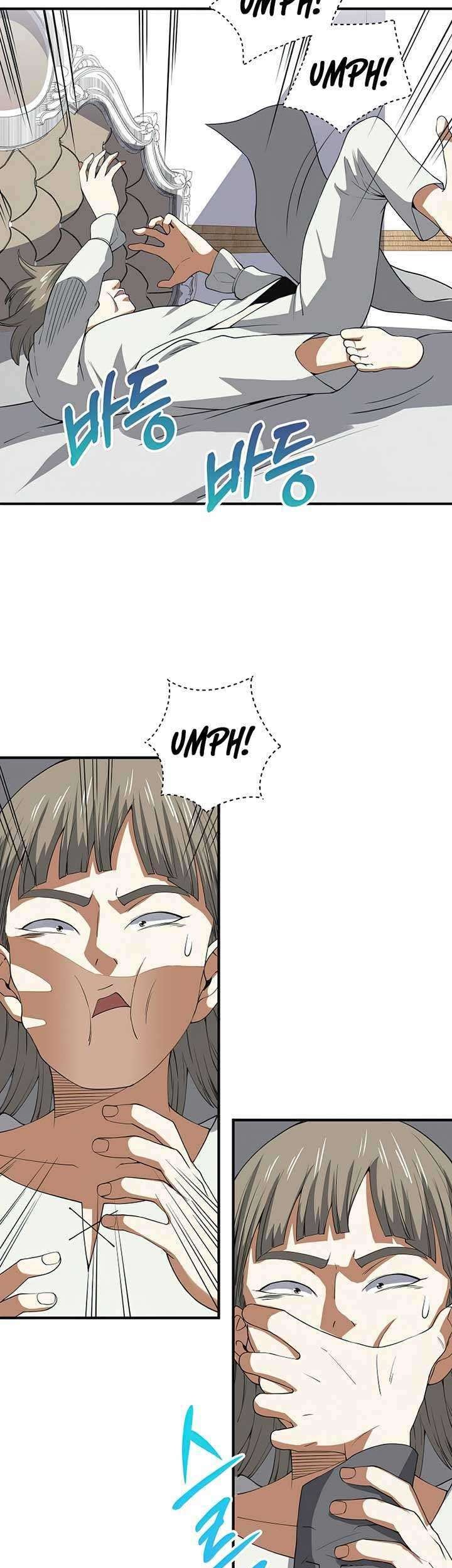 The Lord’s Coins Aren’t Decreasing?! Chapter 35 Gambar 48