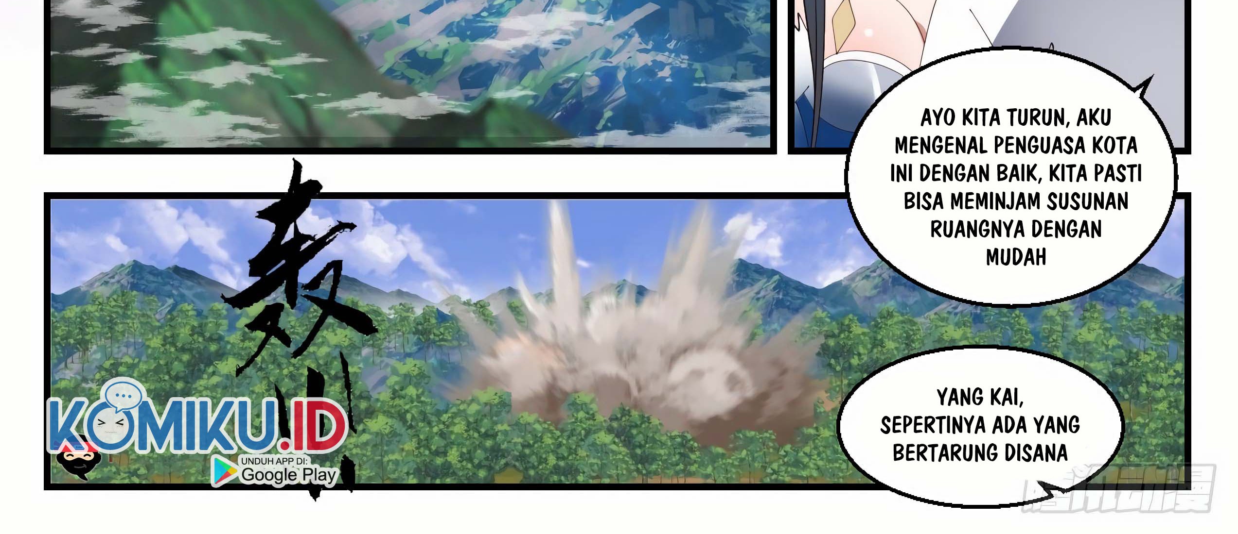 Martial Peak Part 1 Chapter 1415 Gambar 11