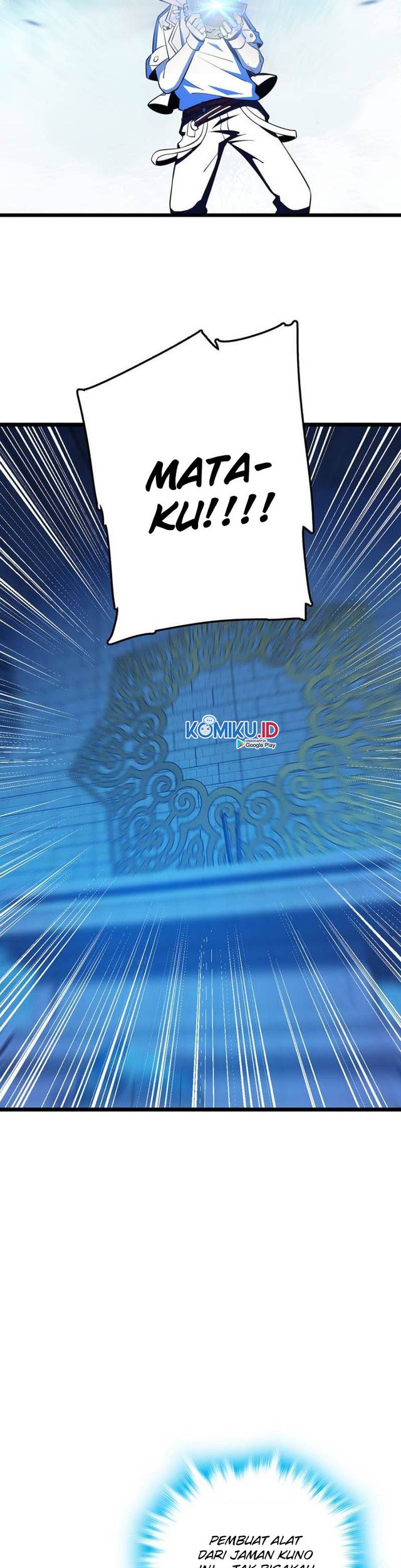 Spare Me, Great Lord! Chapter 69 Gambar 25