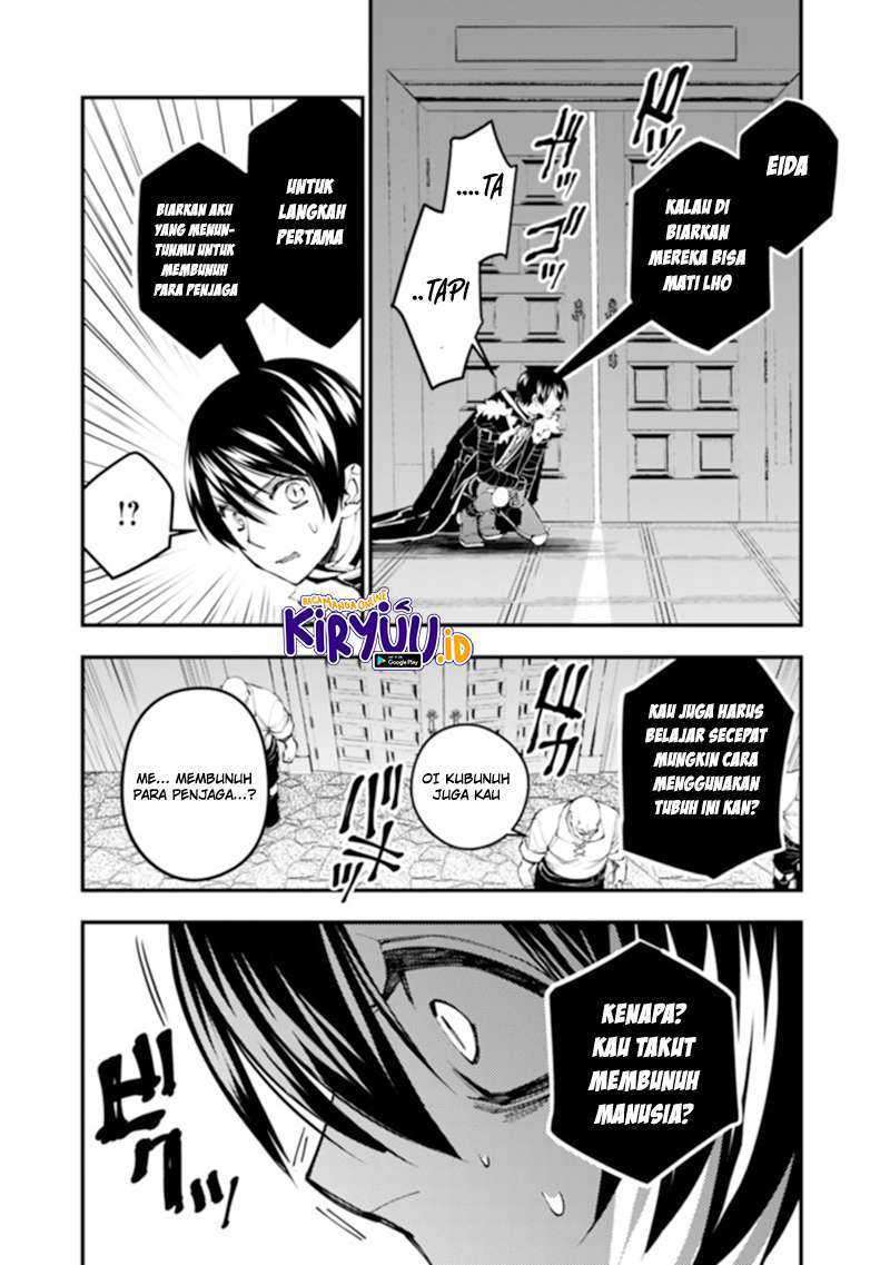 Fukushuu o Koinegau Saikyou Yuusha wa, Yami no Chikara de Senmetsu Musou Suru Chapter 39 Gambar 4