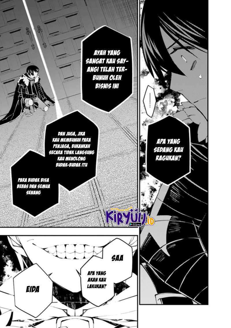 Fukushuu o Koinegau Saikyou Yuusha wa, Yami no Chikara de Senmetsu Musou Suru Chapter 39 Gambar 6