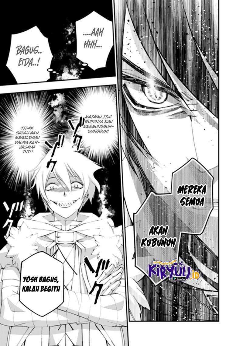 Fukushuu o Koinegau Saikyou Yuusha wa, Yami no Chikara de Senmetsu Musou Suru Chapter 39 Gambar 8