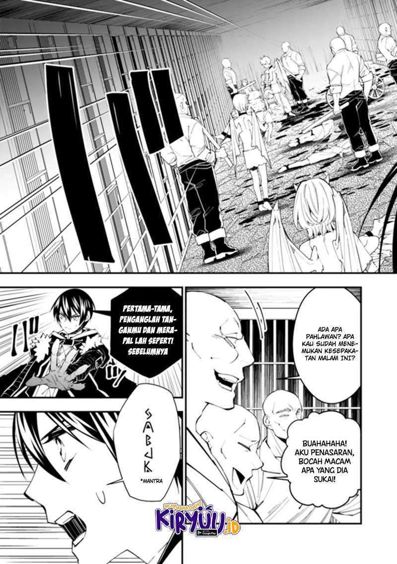 Fukushuu o Koinegau Saikyou Yuusha wa, Yami no Chikara de Senmetsu Musou Suru Chapter 39 Gambar 9