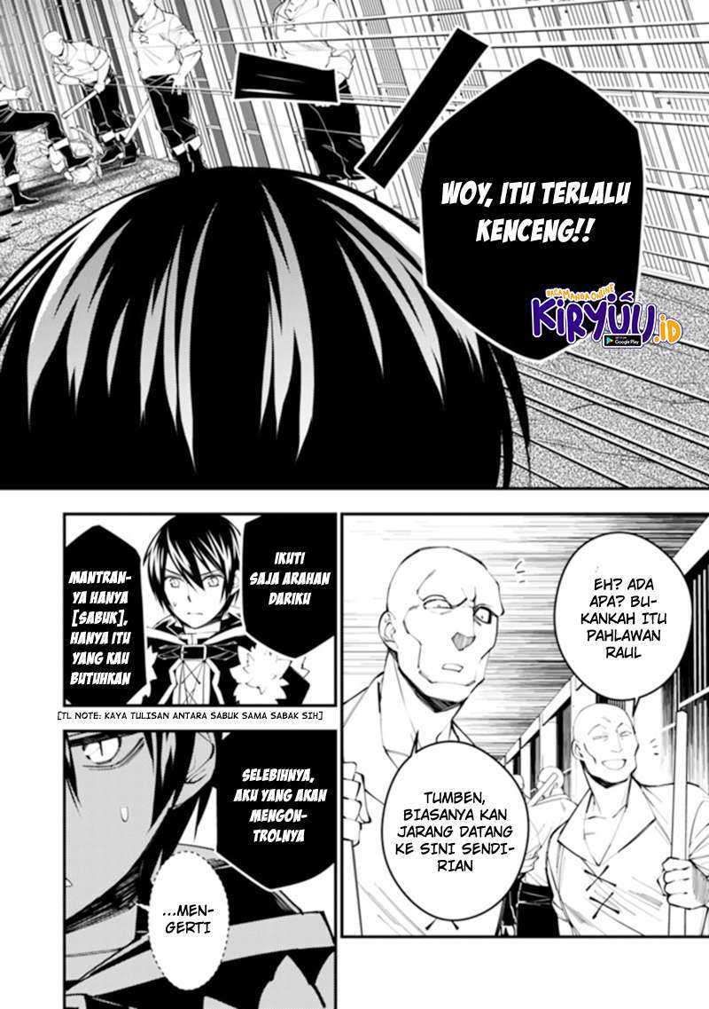 Fukushuu o Koinegau Saikyou Yuusha wa, Yami no Chikara de Senmetsu Musou Suru Chapter 39 Gambar 10