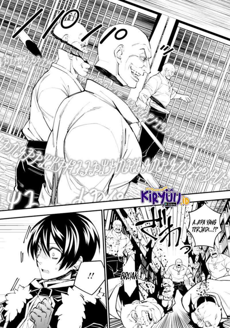 Fukushuu o Koinegau Saikyou Yuusha wa, Yami no Chikara de Senmetsu Musou Suru Chapter 39 Gambar 12